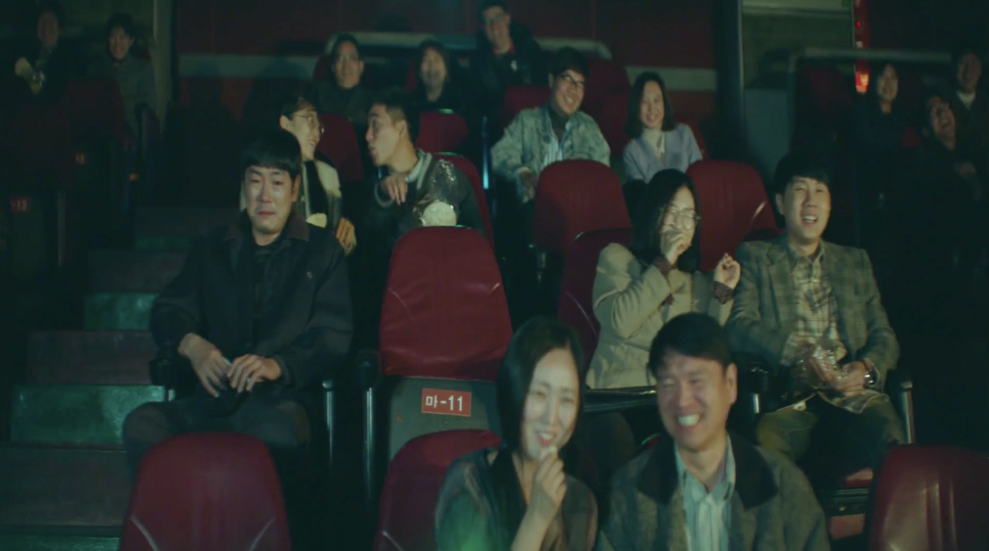 韓国、韓国映画、韓国映画文化、韓国映画の文化、韓国ドラマ、韓国俳優、ソンガンホ、パラサイト、半地下の家族、ファンジョンミン、チョジヌン、チョンジニョン、ユヘジン、イビョンホン、韓国演劇、韓国クリエイトリップ、クリエイトリップ、韓国映画館、韓国俳優、映画俳優、韓国映画俳優