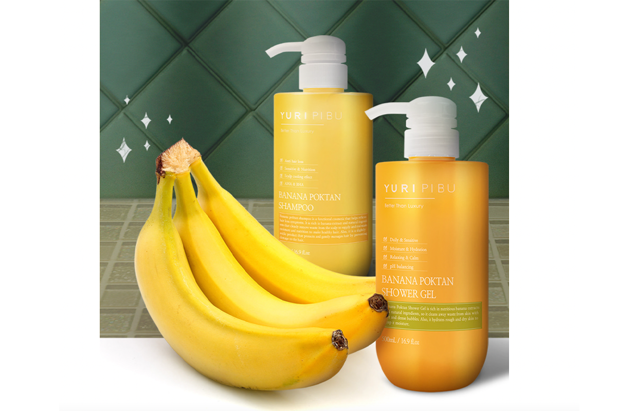 유리피부 바나나 샴푸 제품 이미지 사진.