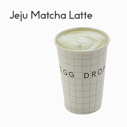 エッグドロップ ドリンクメニュー、チェジュ抹茶ラテ