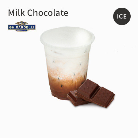 エッグドロップ ドリンクメニュー、ミルクチョコレートアイスドリンク