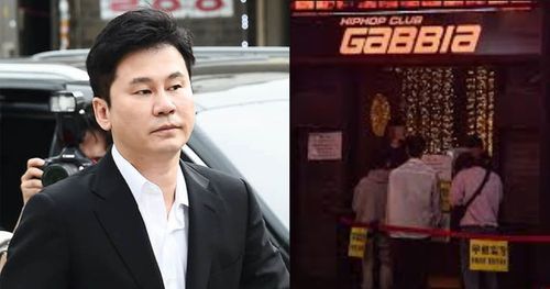 ตัวแทนบาร์และคลับของยางฮยอนซอกถูกตัดสินโทษจากการเลี่ยงภาษีและยักยอกเงิน