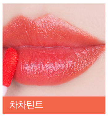 Top 5 Lip Tint Loved By Koreans | BBIA, NATURE REPUBLIC, TONY MOLY, Benefit Cosmetics, YSL Beauty