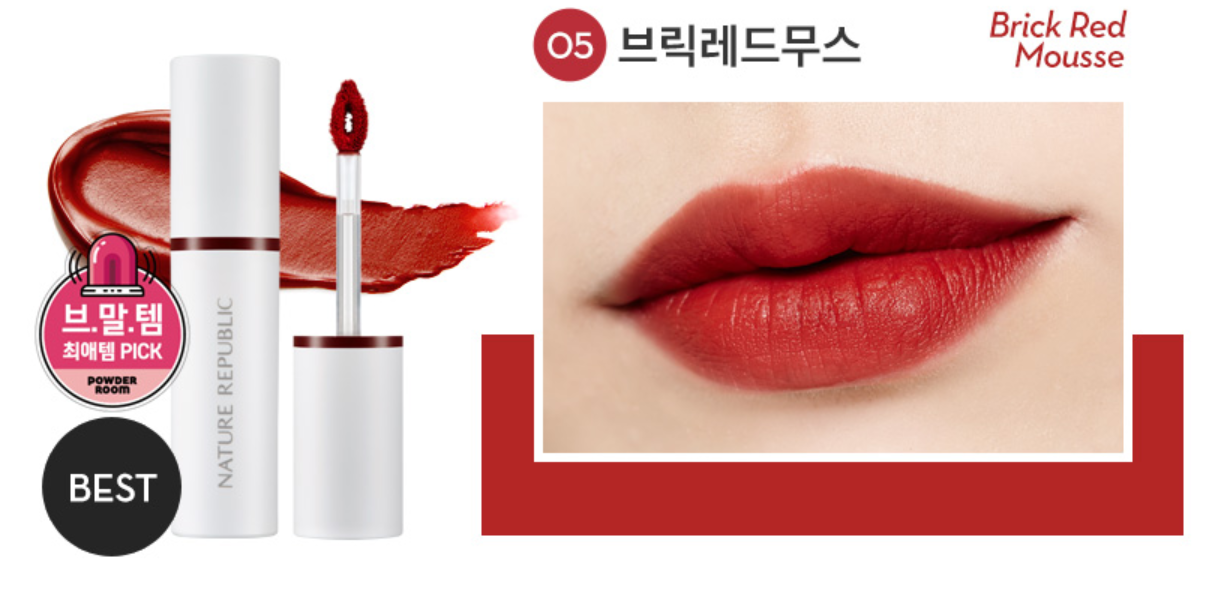 Top 5 Lip Tint Loved By Koreans | BBIA, NATURE REPUBLIC, TONY MOLY, Benefit Cosmetics, YSL Beauty, nature republic, brick red mousse