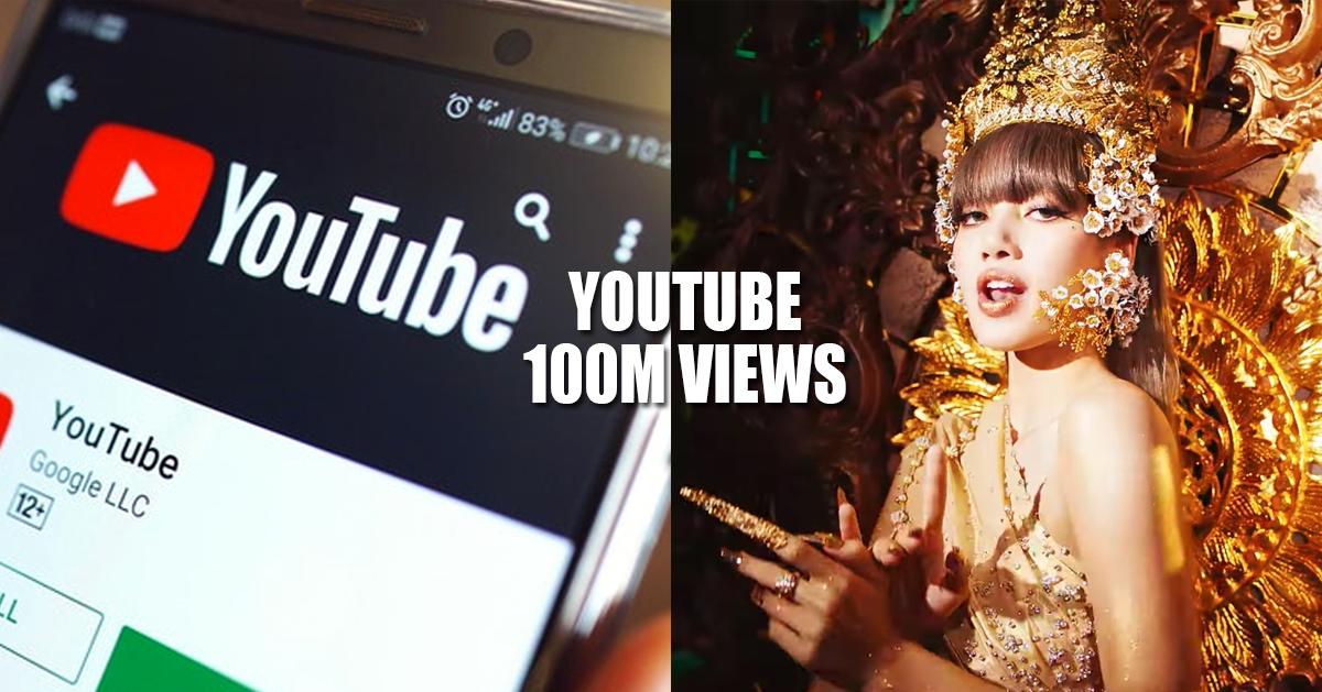 ไอดอลที่มียอดเข้าชม MV แตะ 100 ล้านวิวเร็วที่สุด!-thumbnail