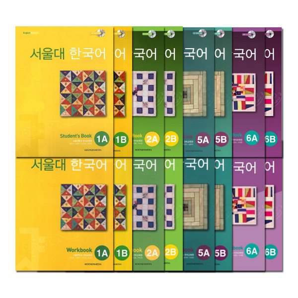 Những món đồ ở Hàn đắt vượt mức bạn tưởng