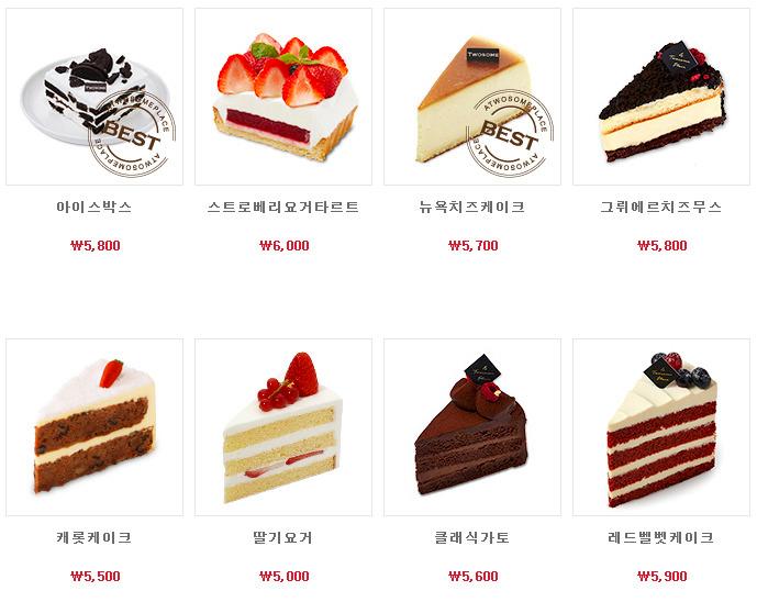 Những món đồ ở Hàn đắt vượt mức bạn tưởng