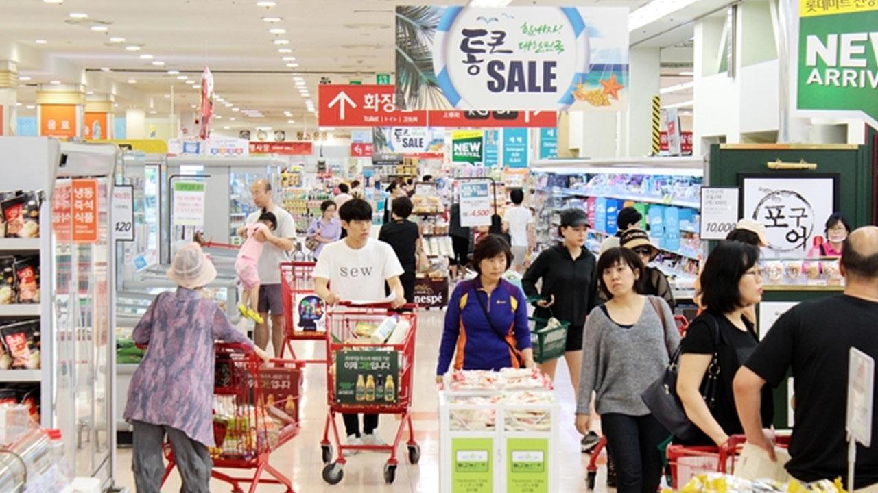 อาหารเกาหลีที่แพงติดอันดับโลก