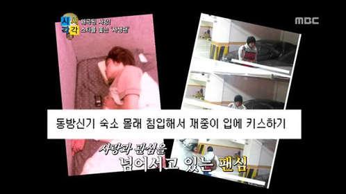 สาเหตุที่ทำให้แฟนคลับกลายเป็นซาแซง? ทำไปแล้วได้อะไร? ตามไปค้นหาคำตอบกับบทสัมภาษณ์ซาแซงแฟน