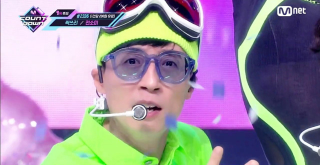 展示藝人團體中重要角色圖片，解釋韓國用語 비담，指門面擔當。