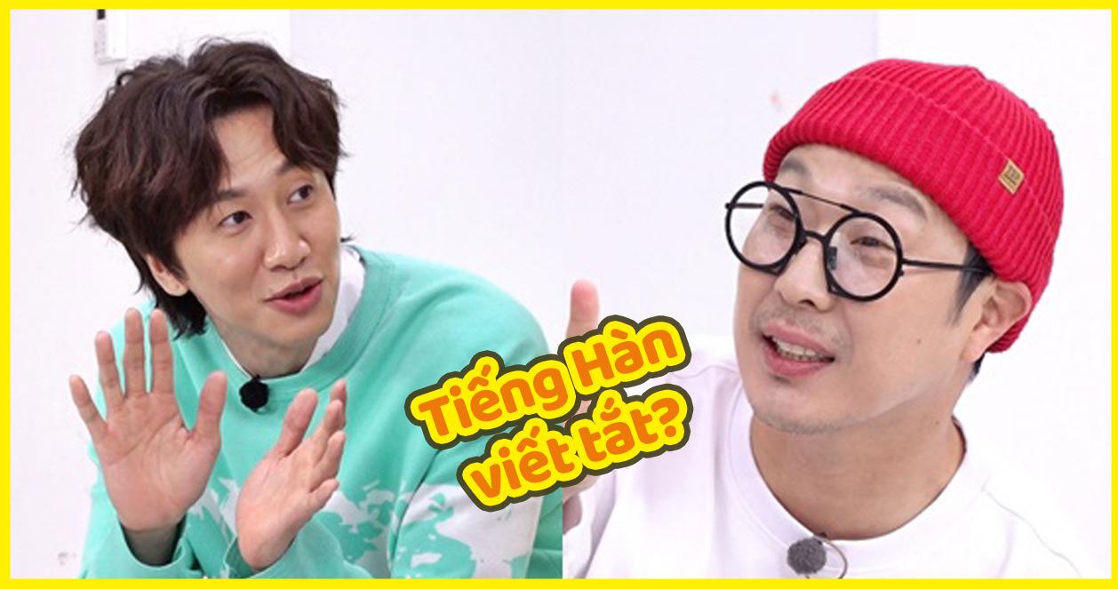 Tổng hợp các từ viết tắt tiếng Hàn thường được sử dụng 2020