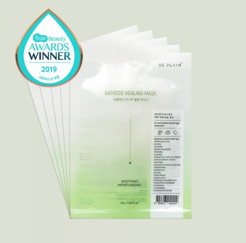 ビープレイン 竹ヒーリングマスク。天然竹由来のシートで柔らかなケアが特徴の韓国製フェイスマスク。