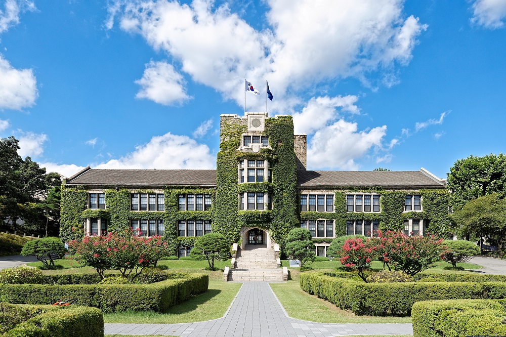 Top 9 trường đại học danh giá nhất Hàn Quốc 2025