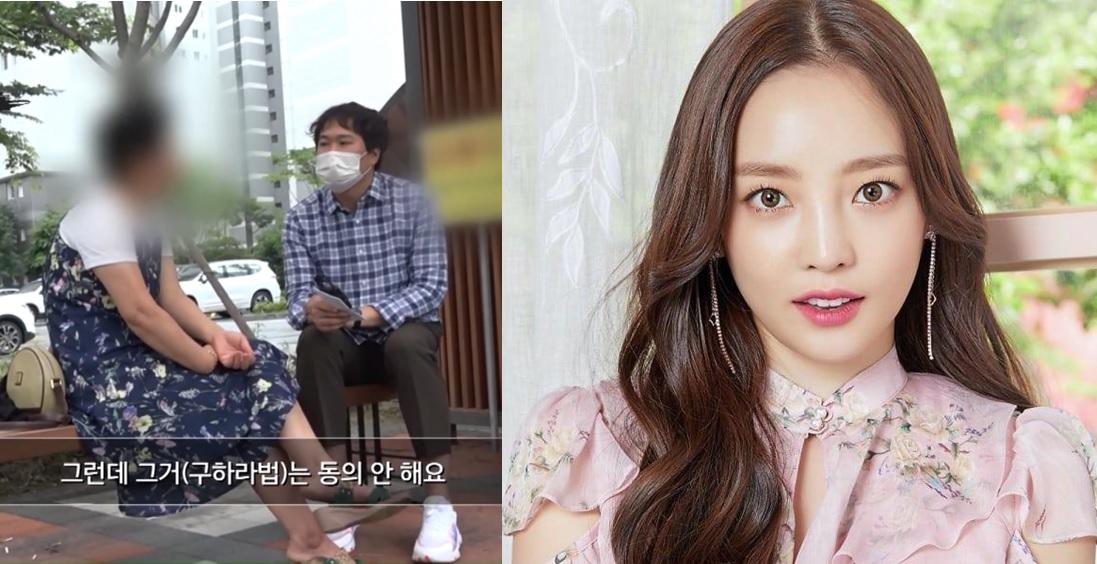 ถึงแม้จะโดยเพื่อนล้อ เด็กชายวัย 14 ปี จังหวัดชางวอน ช่วยยายของเขาเก็บขยะขายทุกวัน...ชีวิตของสองยายหลานต้องพึ่งพาซึ่งกันและกัน KBS ออกข่าวที่ต้องทำให้ทุกคนน้ำตาซึม