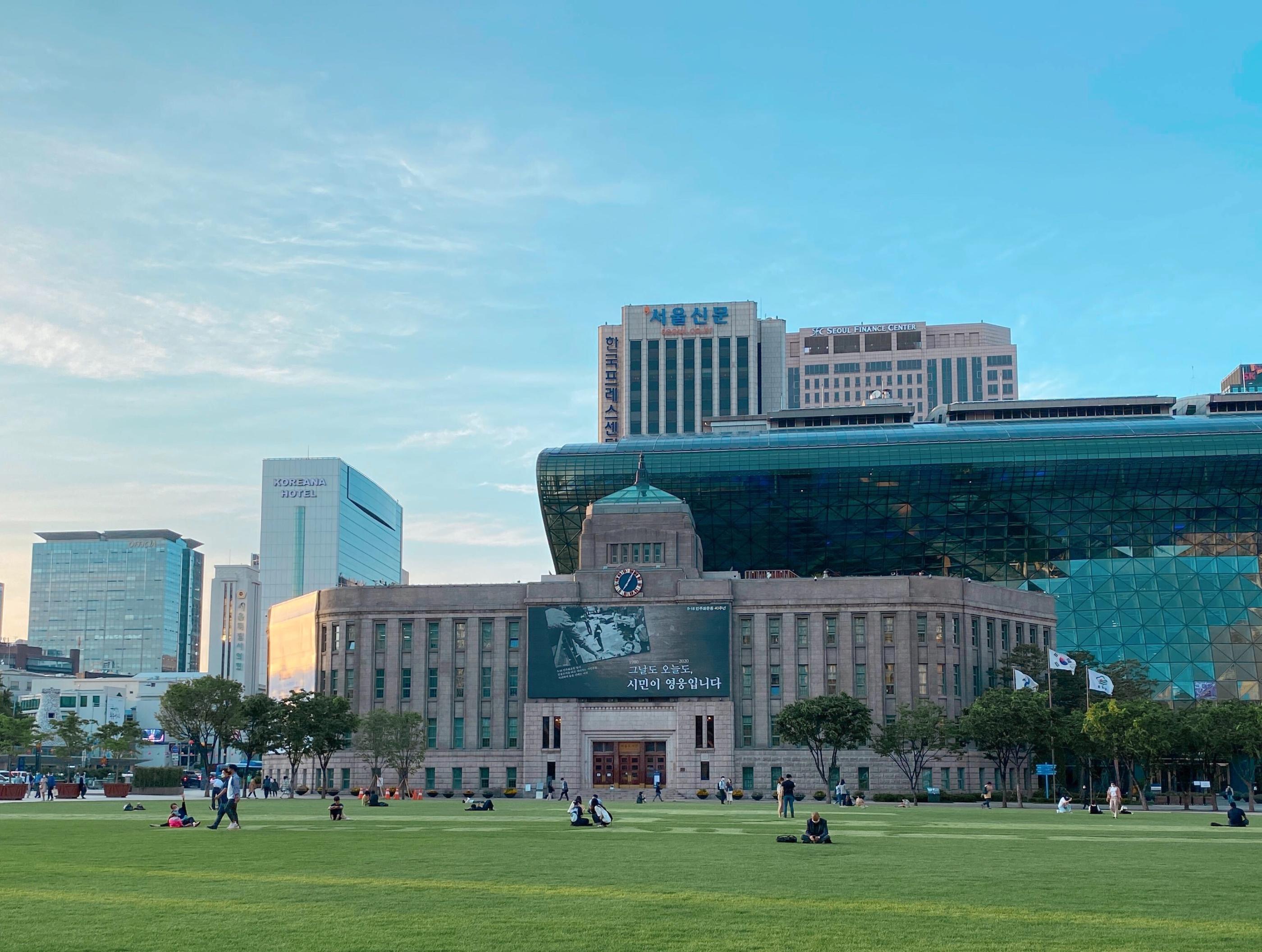 ของฟรีในโซล