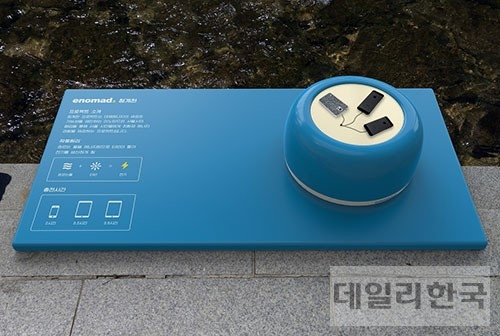 ของฟรีในโซล