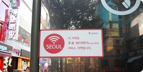 Wifi miễn phí ở seoul