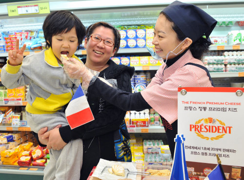 ของฟรีในโซล