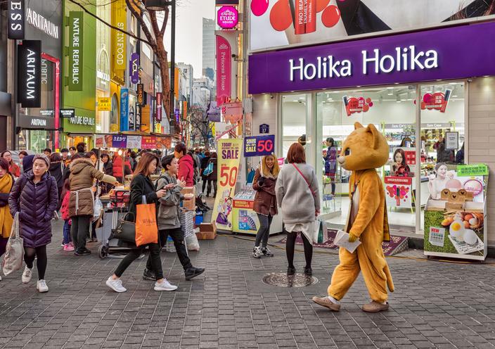 ของฟรีในโซล