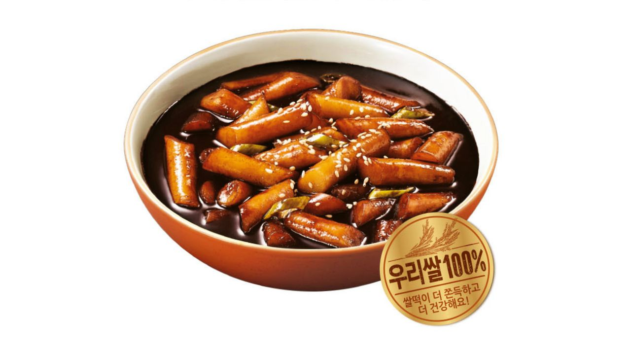 ไม่ต้องกินชินรามยอนกันอีกต่อไปแล้ว! รวมรามยอนเกาหลีออกใหม่ปี 2025 ที่ทุกคนต้องลอง!