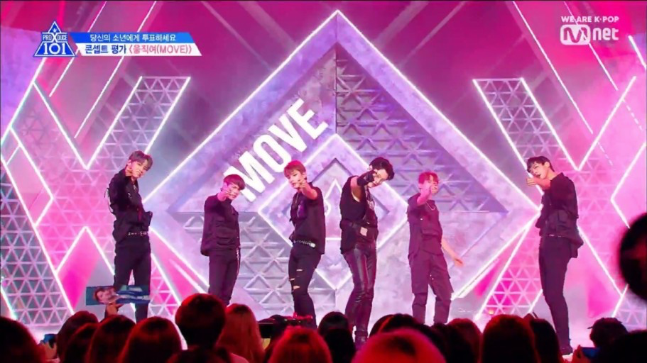Produce X 101表演組MOVE，充滿活力的舞臺演出。