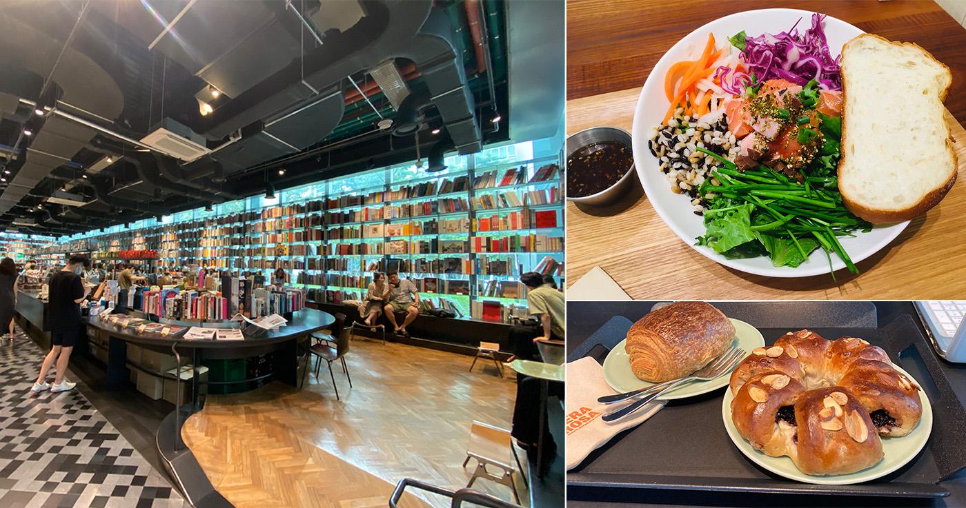 What To Eat & Drink | STARFIELD COEX