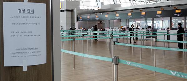 สำนักงานตรวจคนเข้าเมืองเกาหลีใต้ เปิดเผยข้อมูลว่า ขณะนี้ประเทศเกาหลีใต้มีจำนวนชาวต่างชาติที่อยู่เกินวีซ่าเพิ่มขึ้นกว่าสิถืติเติม! 75% เป็นผู้ที่เดินทางเข้ามาโดยไม่มีวิซ่าแบบ 90วัน