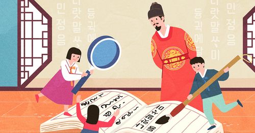 Creatrip 韓国の名前の付け方 Creatrip 韓国の名前の付け方