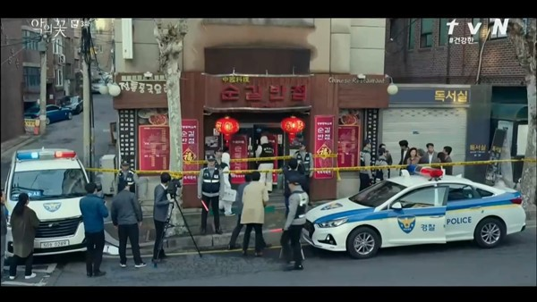 惡之花拍攝地 惡之花 拍攝場景 踩點