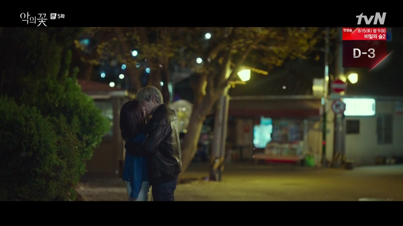 惡之花拍攝地 惡之花 拍攝場景 踩點