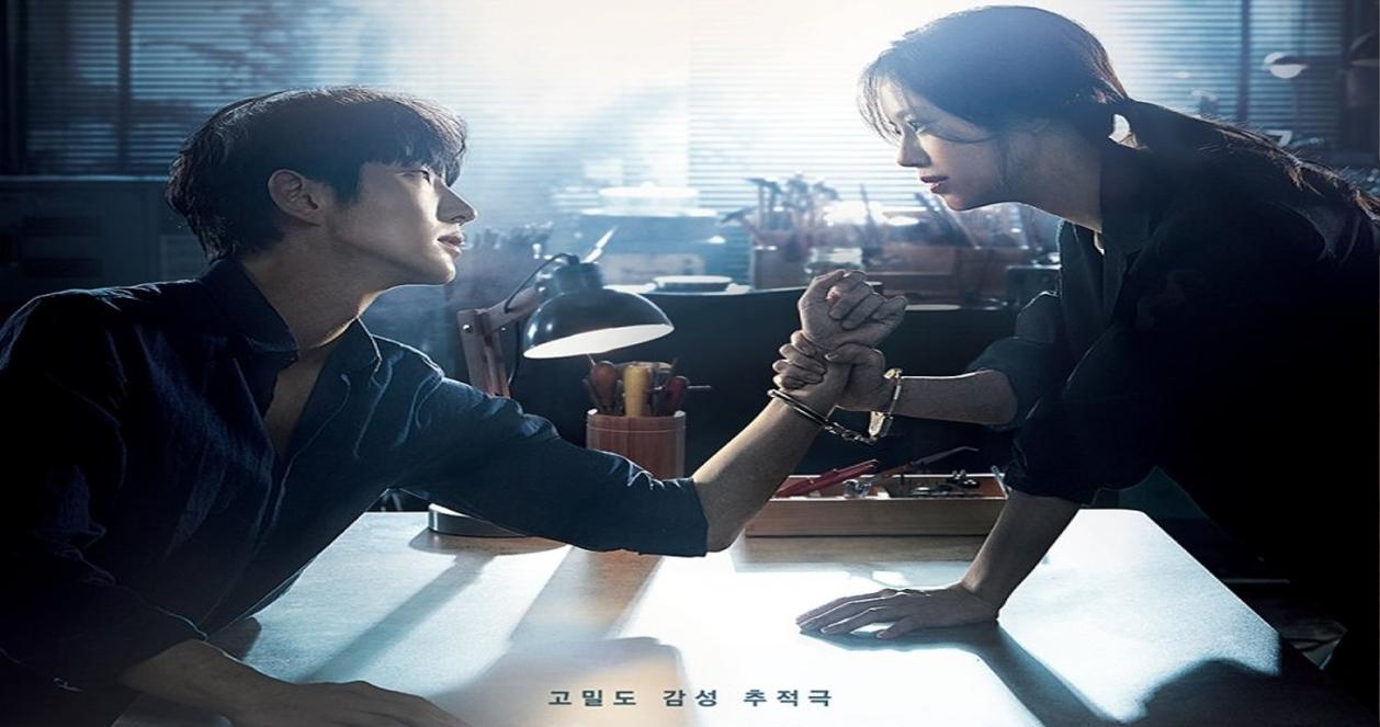 Những địa điểm xuất hiện trong bộ phim Flower of Evil nằm ngay giữa lòng thủ đô Seoul