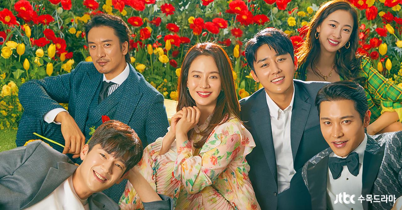 《我們，愛過嗎》拍攝地總整理