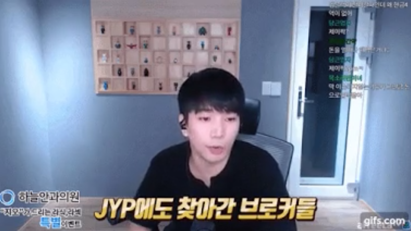 韓國音源排行榜操縱者