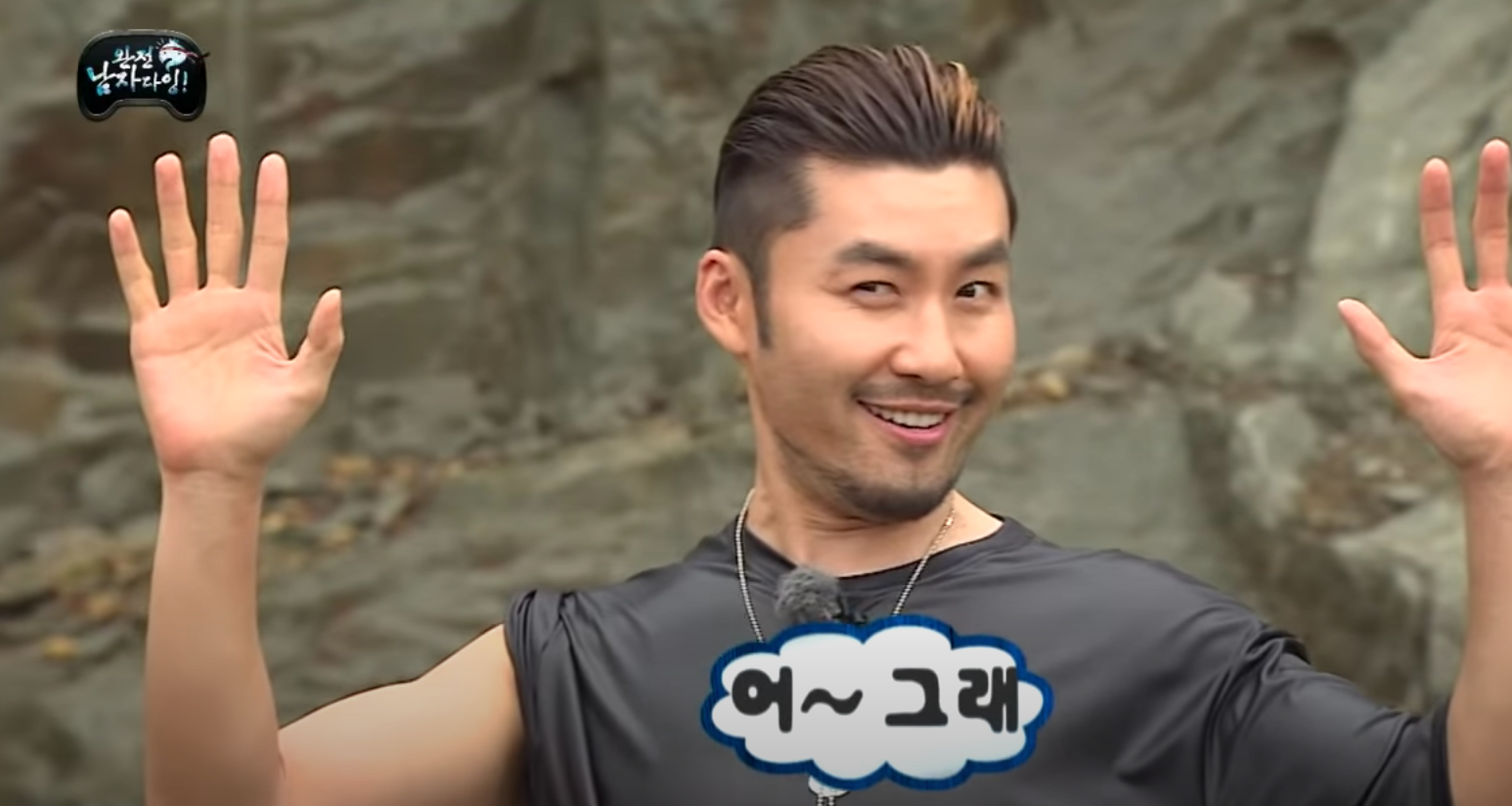 Kolaborasi BLACKPINK & Selena Gomez, N Dari VIXX Dinyatakan Selesai Dari Militer, Dan Lainnya!Kolaborasi BLACKPINK & Selena Gomez, N Dari VIXX Dinyatakan Selesai Dari Militer, Dan Lainnya!