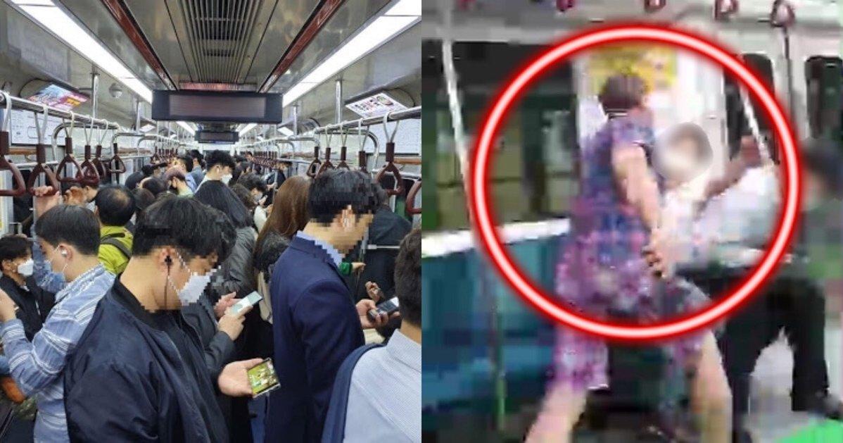 ชายวัย 50 ปีทำร้ายผู้โดยสารที่เตือนให้ใส่แมสก์บนรถไฟใต้ดิน