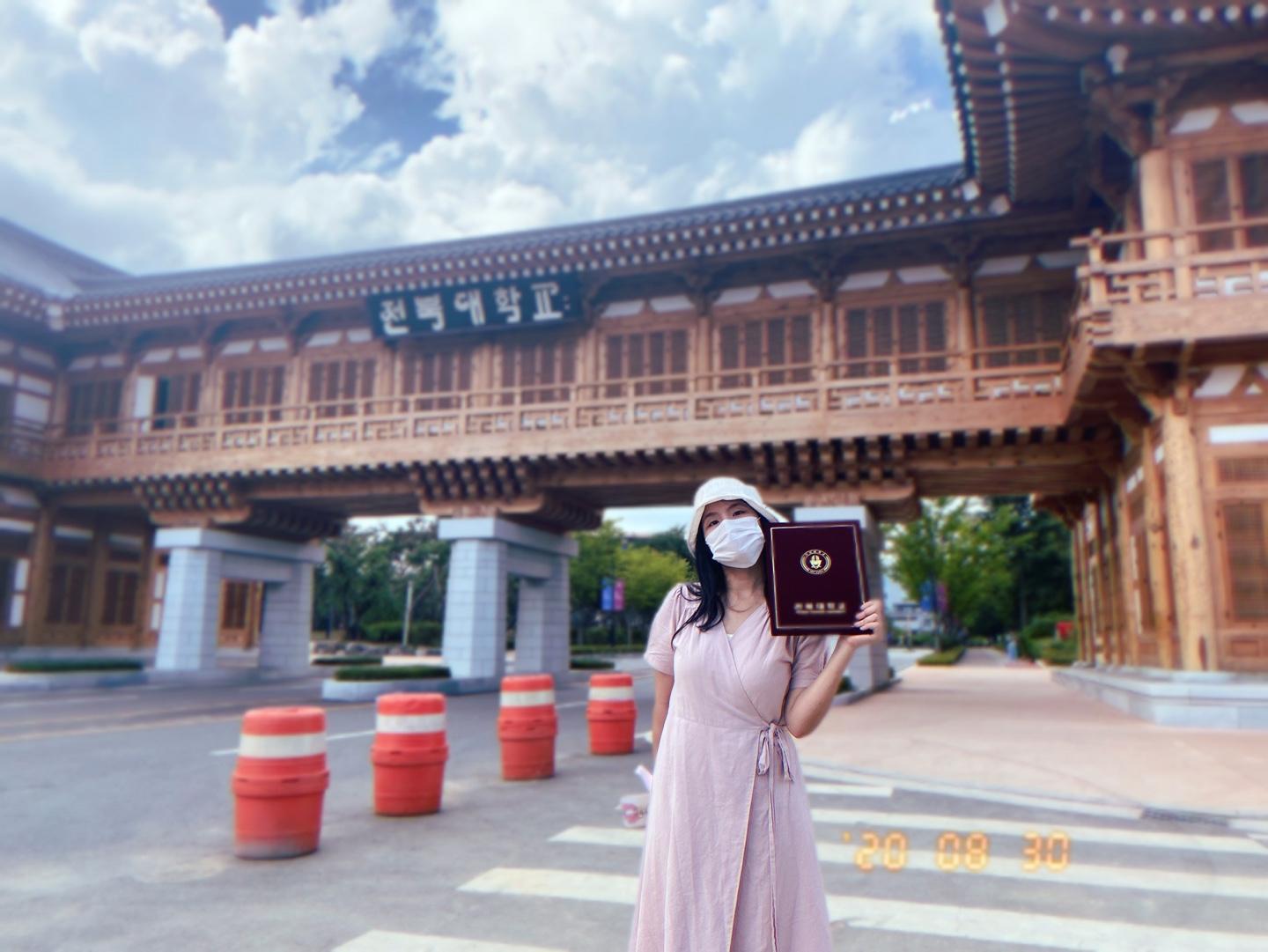 ประสบการณ์การรับปริญญาที่ประเทศเกาหลีใต้ บอกเลยว่าชิวที่สุดในสามโลก! ไม่ต้องตื่นเช้าหรือการซ้อมใดๆทั้งนั้น