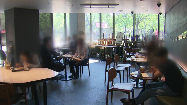 今日から首都圏で距離置き2.5段階…何が変わる？