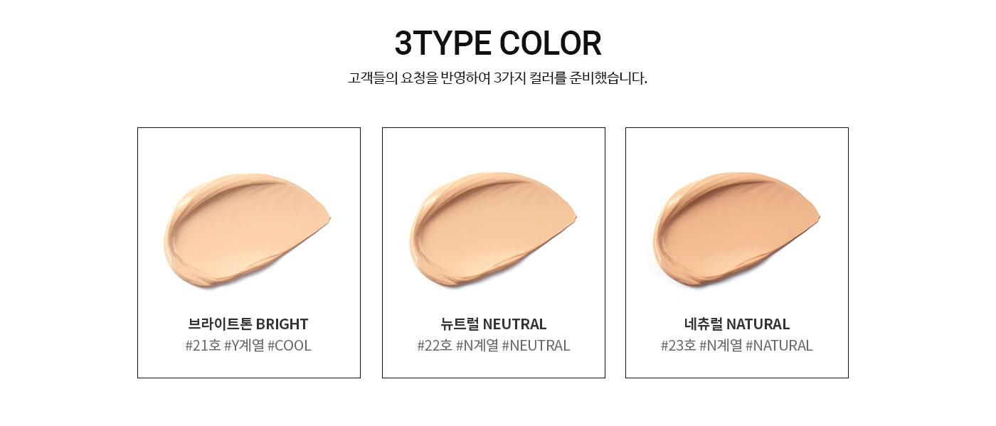 Top 5 Cushion Foundation Loved By Korean Locals | What Are Some Koreans