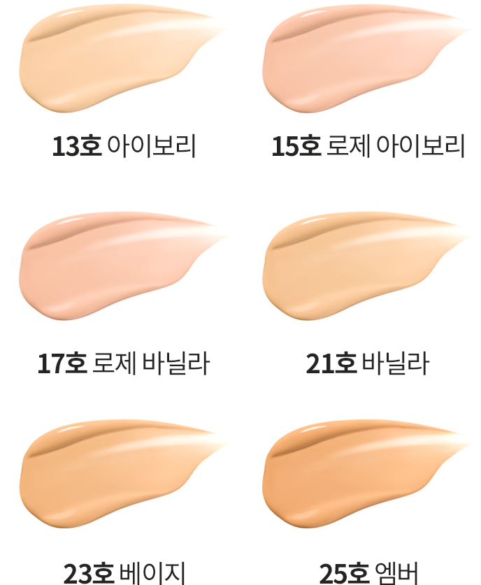 Top 5 Cushion Foundation Loved By Korean Locals | What Are Some Koreans