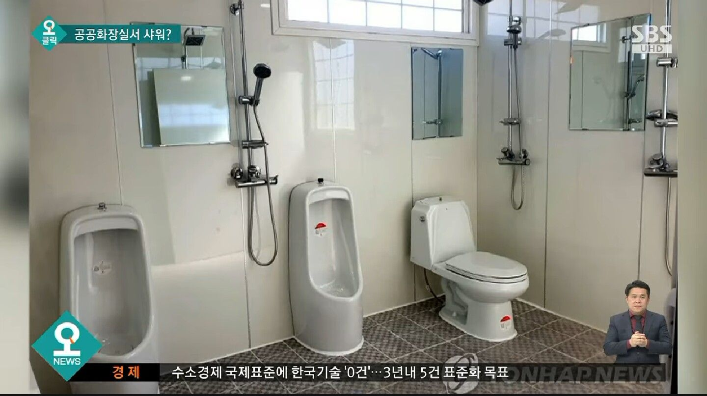 Không chỉ đi vệ sinh, người Hàn còn làm những điều kì lạ này trong nhà vệ sinh