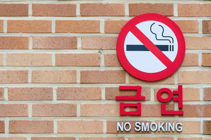 Không chỉ đi vệ sinh, người Hàn còn làm những điều kì lạ này trong nhà vệ sinh