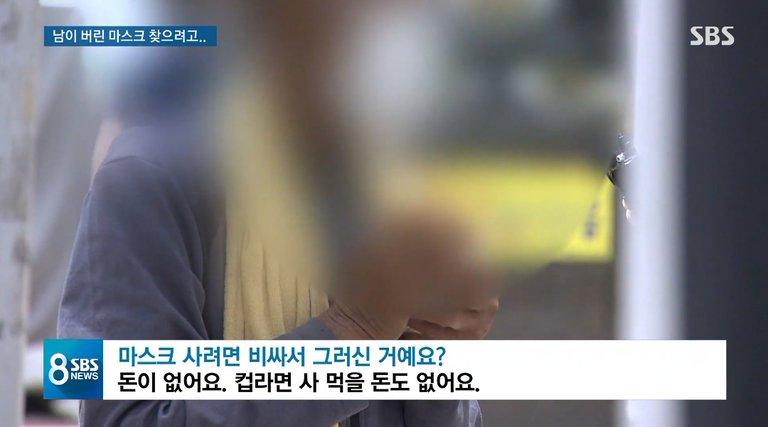 ท่ามกลางมาตรการความปลอดภัยที่เข้มงวดและคำสั่งบังคับใส่แมสก์ในที่สาธารณะในเกาหลี 