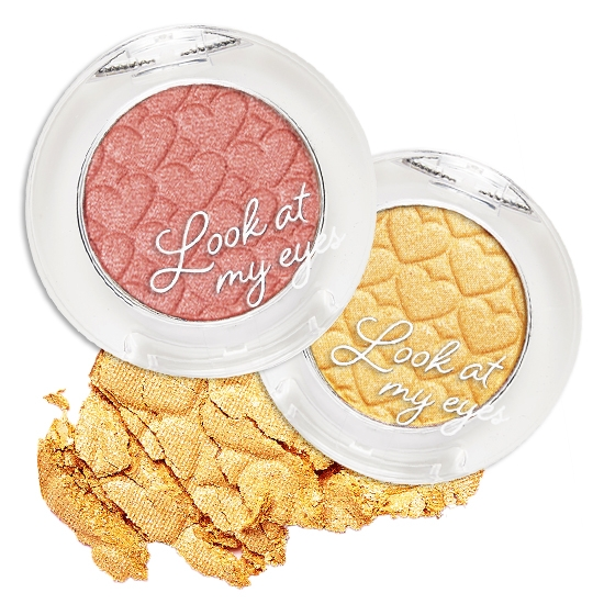 Top 5 Eye Shadows Loved By Koreans | What Are The Most Popular Eye Shadows And Palettes In Korea Right Now?