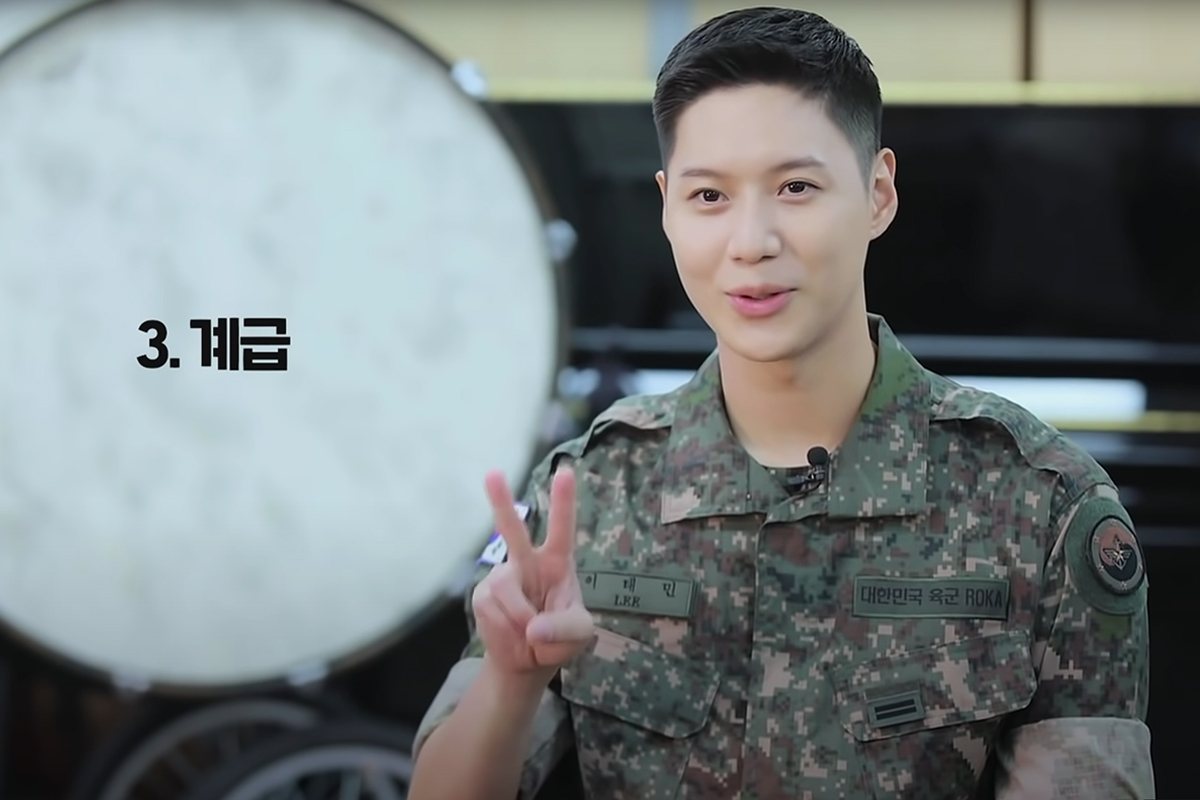 韓国、韓国アイドル、韓国俳優、韓国軍隊、韓国兵役