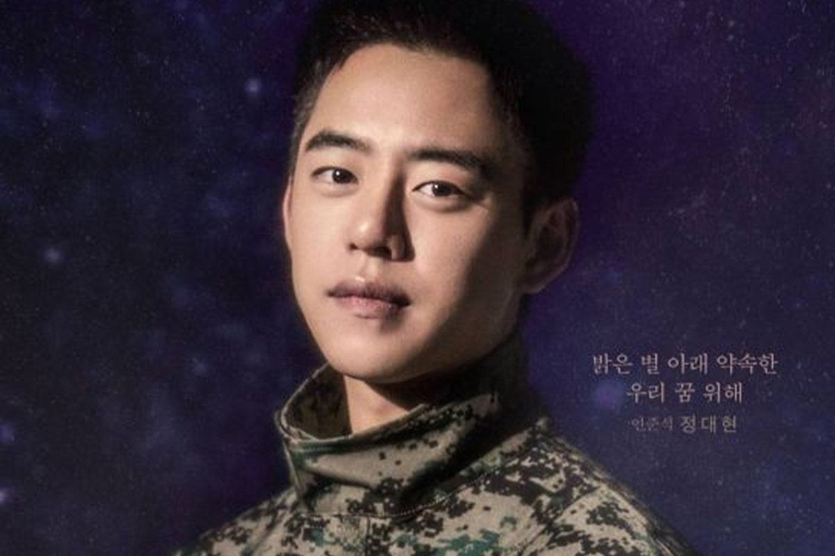 韓国、韓国アイドル、韓国俳優、韓国軍隊、韓国兵役