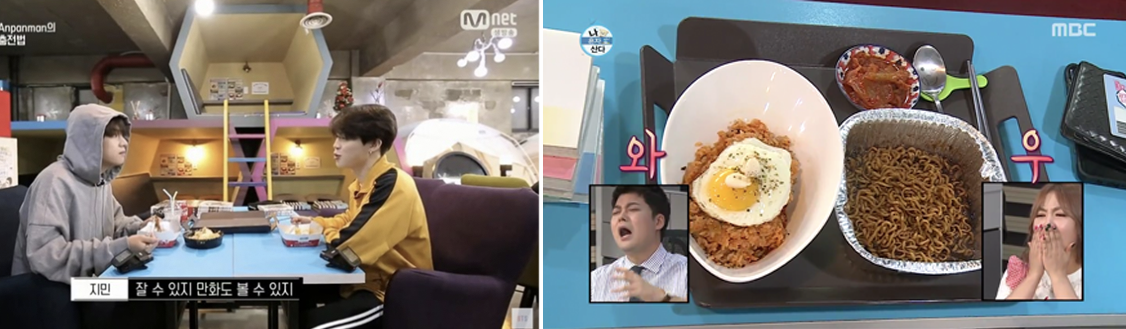 creatrip-types-of-unique-cafes-you-ll-find-in-korea-korea-travel-guide