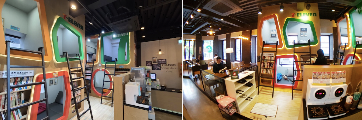 Different Types Of Cafes In Korea| What Are The Different Cafe Types Available In Korea? Nap Cafe? Animal Cafe?