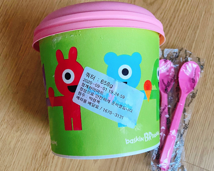 サーティワン、ベラ、baskinrobbins、アイスクリーム、カフェ、韓国カフェ