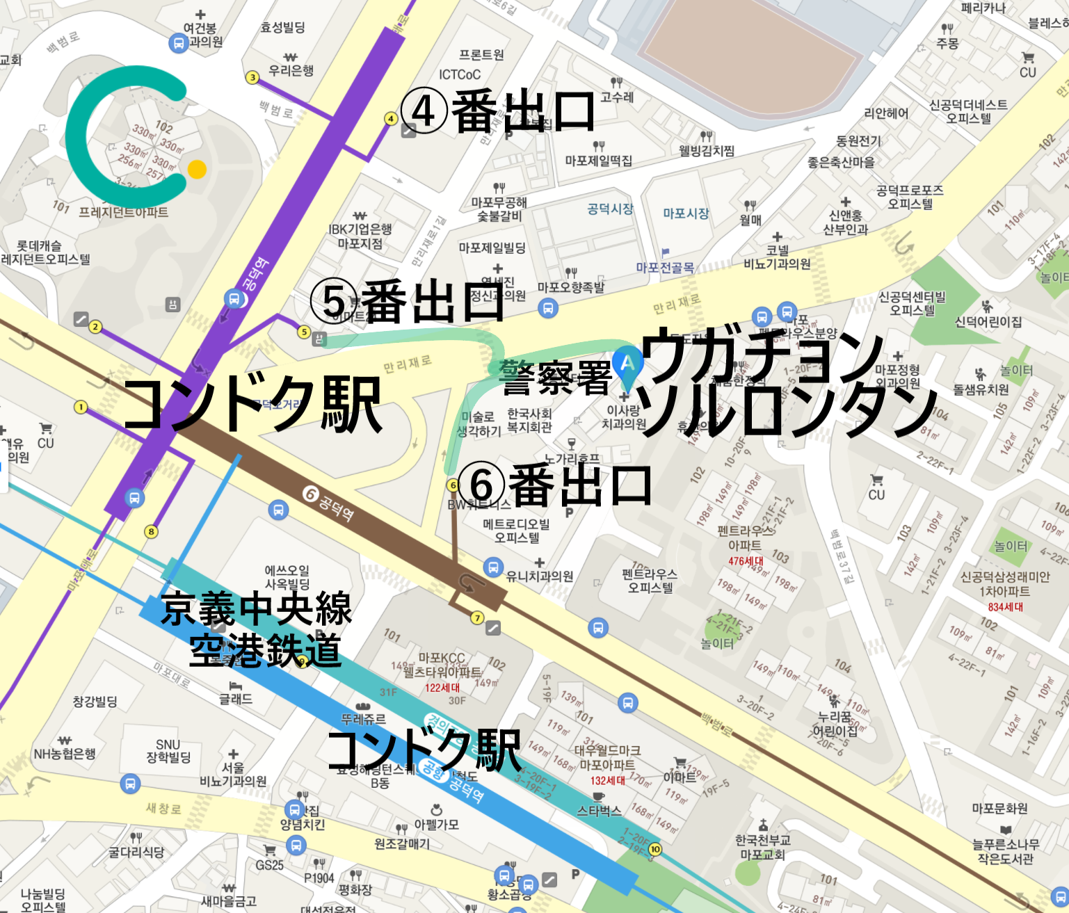 カルビタン、韓国旅行、韓国カルビタン、韓国料理、韓国タン、タン料理、韓国肉、韓国お肉料理、肉、ソルロンタン、牛骨スープ、牛スープ、トゥップルドゥンシム、骨付きカルビ、クリエイトリップ