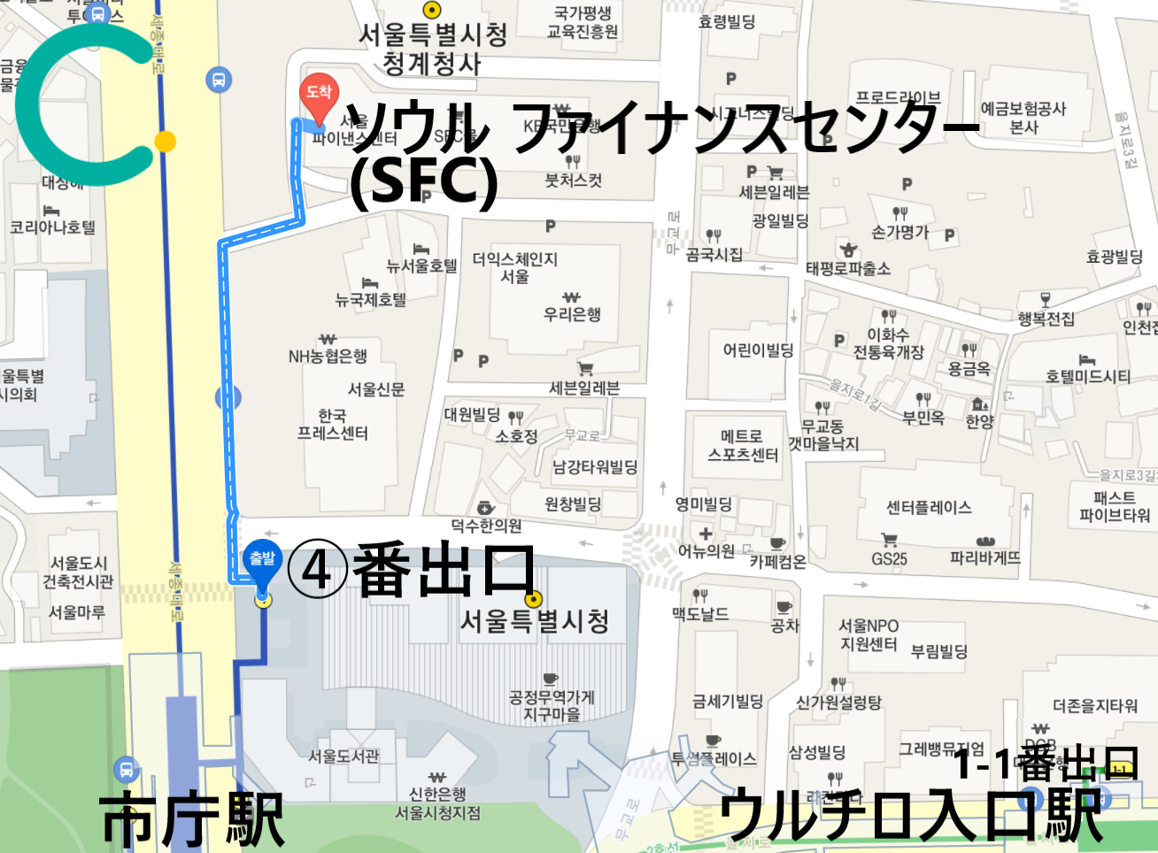 カルビタン、韓国旅行、韓国カルビタン、韓国料理、韓国タン、タン料理、韓国肉、韓国お肉料理、肉、ソルロンタン、牛骨スープ、牛スープ、トゥップルドゥンシム、骨付きカルビ