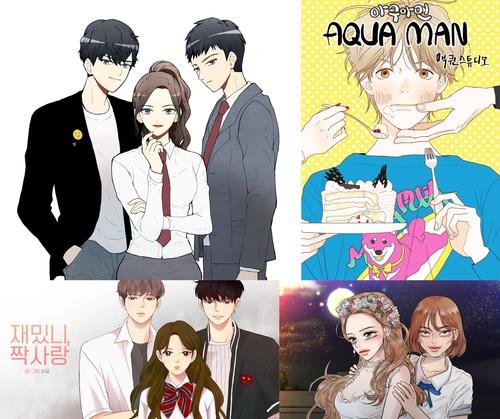 カカオTVオリジナルドラマの多様なコンテンツ。アクアマンや他の人気ウェブ漫画を原作とした作品のアート。